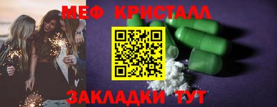 МДМА Канаш