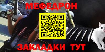 Альфа ПВП Кандалакша