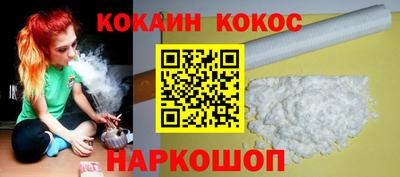 Альфа ПВП Кандалакша