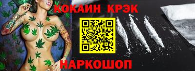 МДМА Канаш