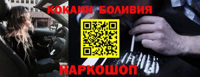 МДМА Канаш