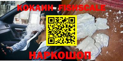 герыч Камышлов