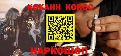 МДМА Канаш