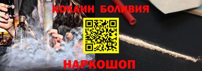 МДМА Канаш