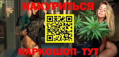 Альфа ПВП Кандалакша