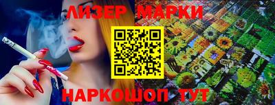 герыч Камышлов