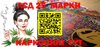 герыч Камышлов