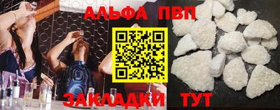 герыч Камышлов