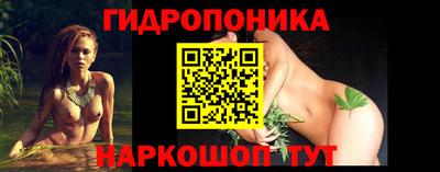 марки nbome Кинель