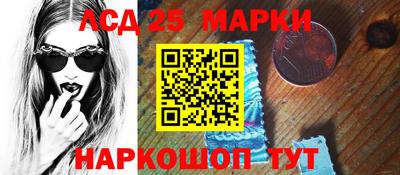 МДМА Канаш