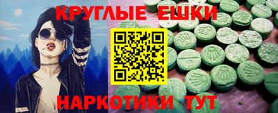 Альфа ПВП Кандалакша