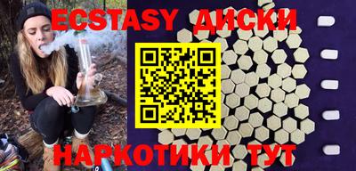 герыч Камышлов