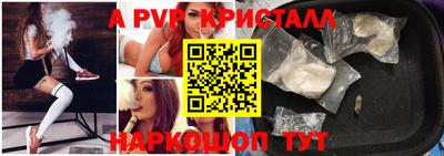 герыч Камышлов