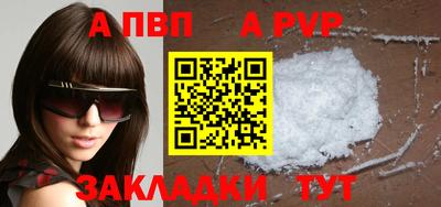 герыч Камышлов
