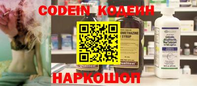 МДМА Канаш