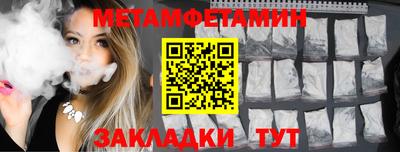 герыч Камышлов