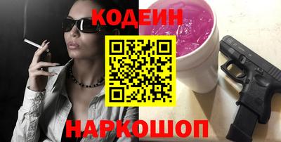 МДМА Канаш