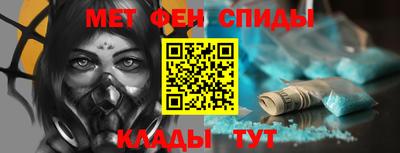 МДМА Канаш