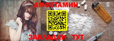 герыч Камышлов