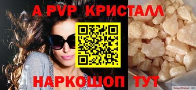 герыч Камышлов