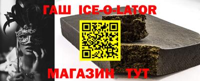 Альфа ПВП Кандалакша