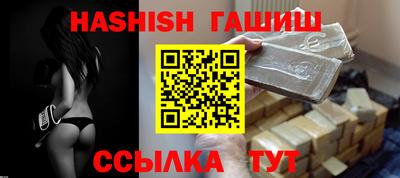герыч Камышлов
