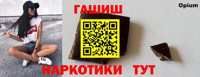 Альфа ПВП Кандалакша