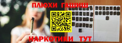Альфа ПВП Кандалакша