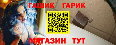 гидропоника Кингисепп