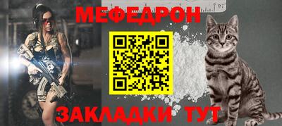 МДМА Канаш