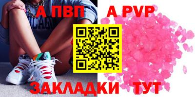 герыч Камышлов