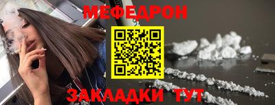 Альфа ПВП Кандалакша